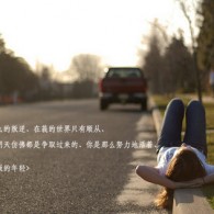 澳门码2021年开奖结果